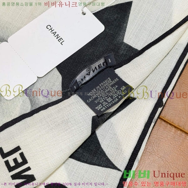 ��* ���÷�/��ī�� CHA23053-11