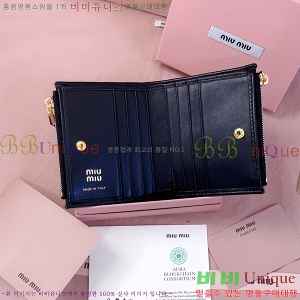 #�̿�̿� ���׶�� ������ 5MV017-201