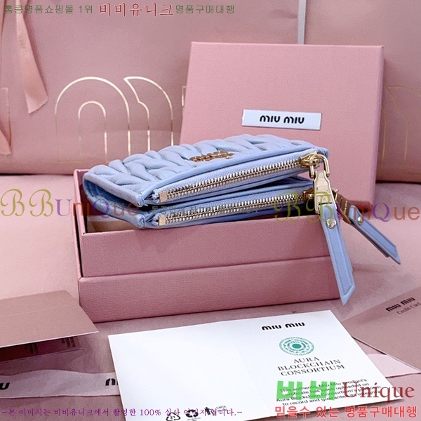 #�̿�̿� ���׶�� ������ 5MV017-206