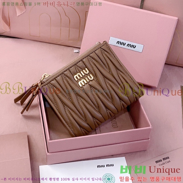 #�̿�̿� ���׶�� ������ 5MV017-202