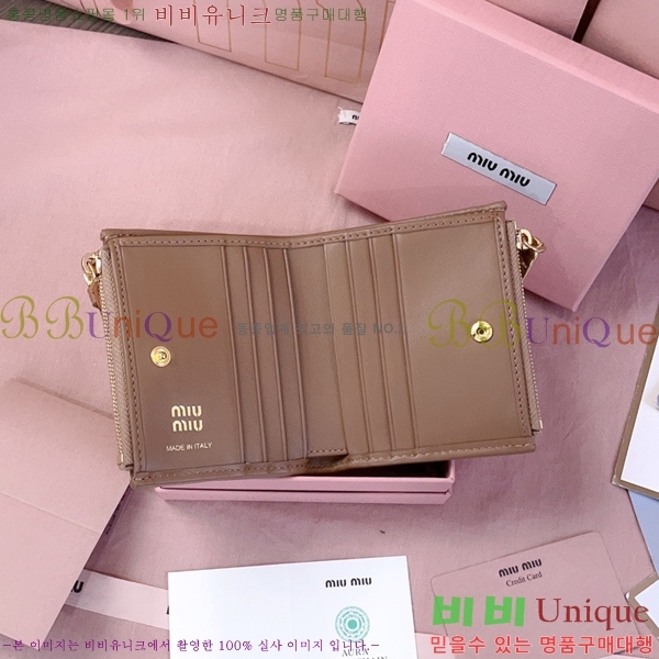 #�̿�̿� ���׶�� ������ 5MV017-202