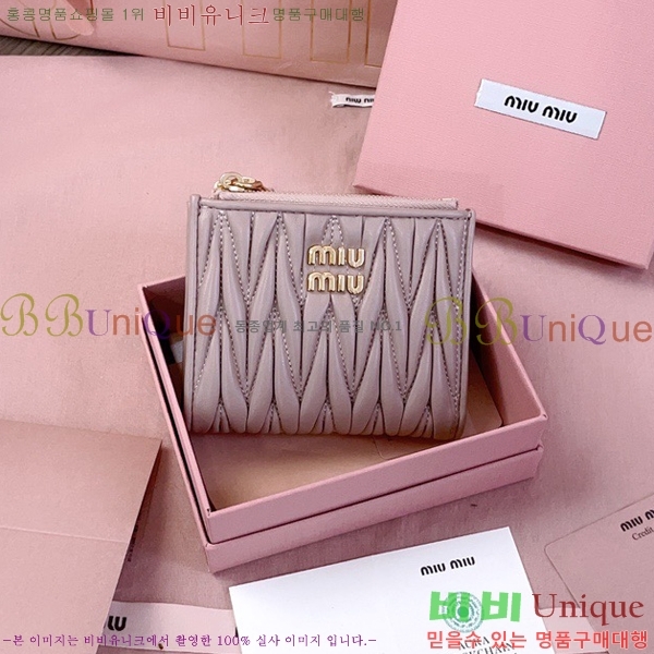 #�̿�̿� ���׶�� ������ 5MV017-203