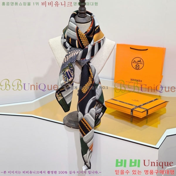 �����޽� ���÷�/��ī�� HE232536-23