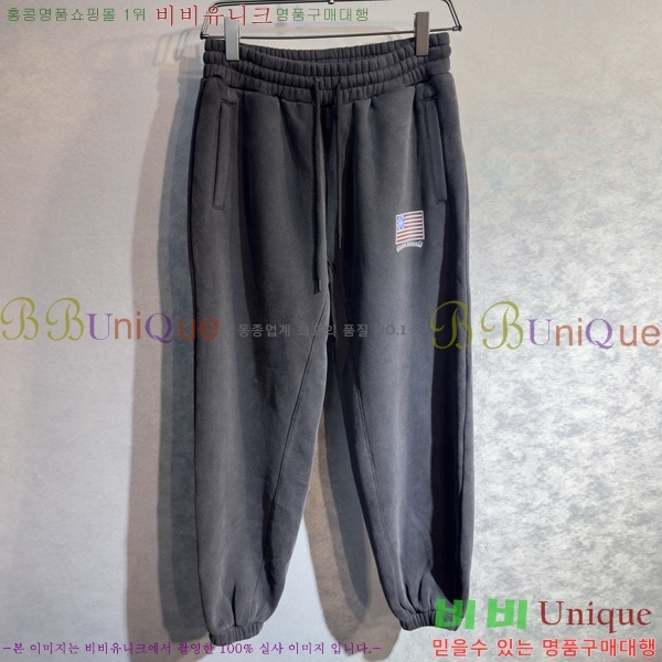 ���� ũ������ ���� CH132491