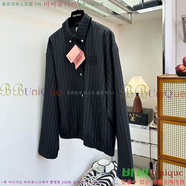 ���� �̿�̿� ��Ʈ MU8903-3