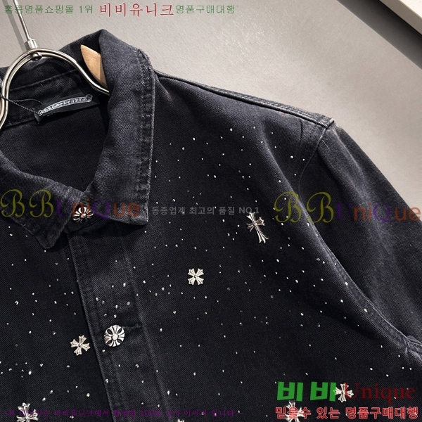 ���� ũ������ ��Ŷ CH434658