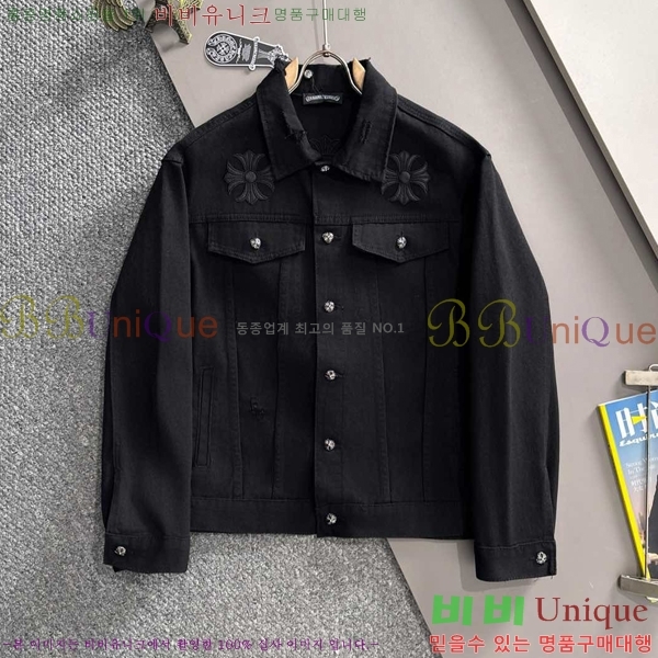 ���� ũ������ ��Ŷ CH434659-1