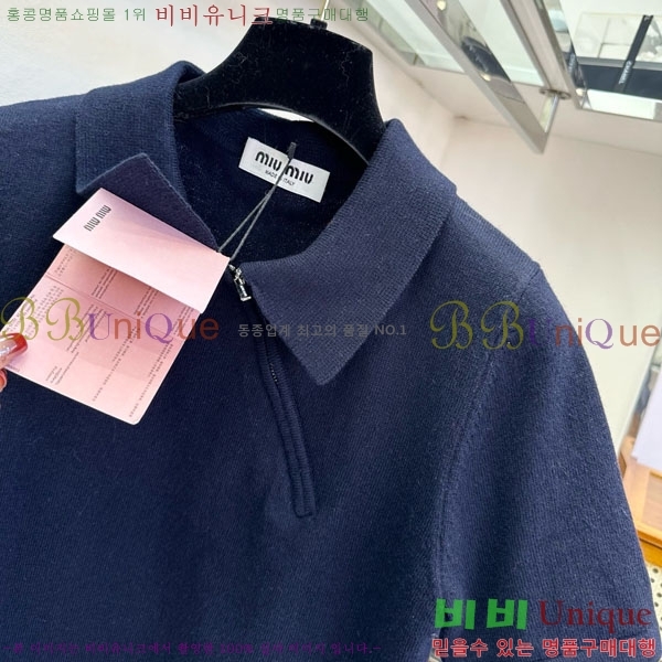 ���� �̿�̿� ī�� ����Ƽ MIU2353-1