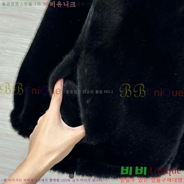 ���� ����� ��� �þ �� ��Ŷ PA223044-3