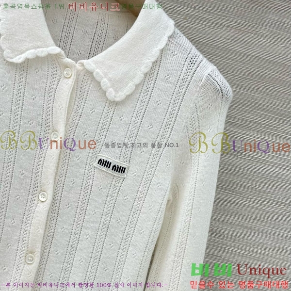 ���� �̿�̿� ������ ����� MIU46102-10