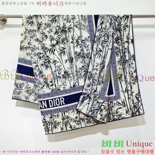 ��� ���÷�/��ī�� DW52700-8