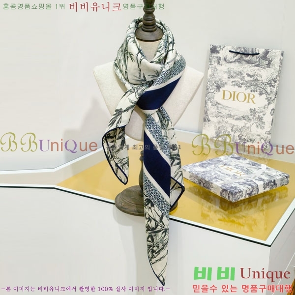 ��� ���÷�/��ī�� DW52700-8