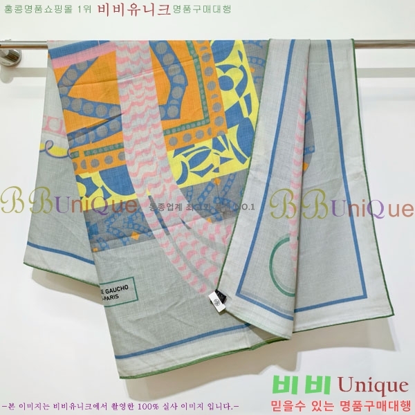 �����޽� ���÷�/��ī�� HE232536-32