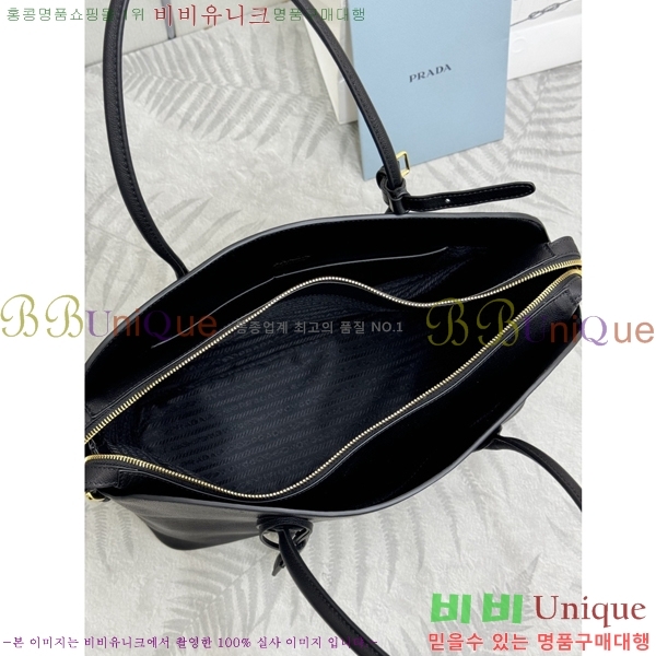 #����ٰ��� ���� ���� ��Ʈ�� ���� 1BG600-1001