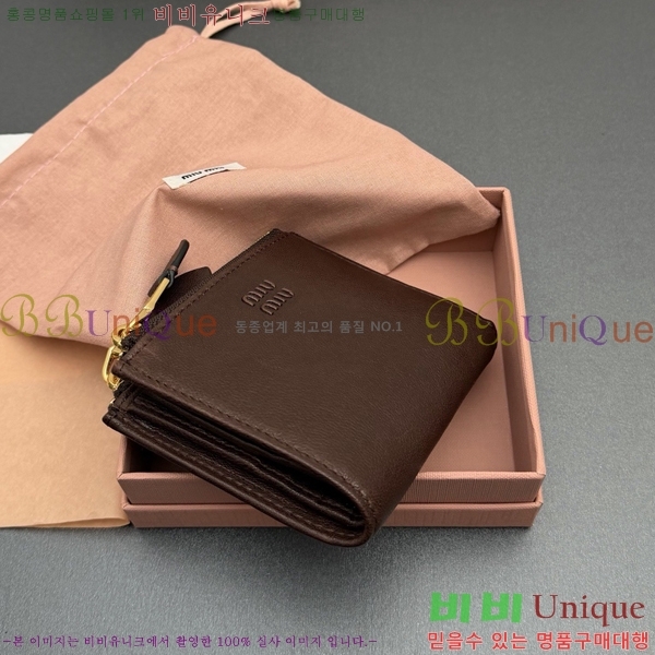 #�̿�̿� ������ 5MV017-104