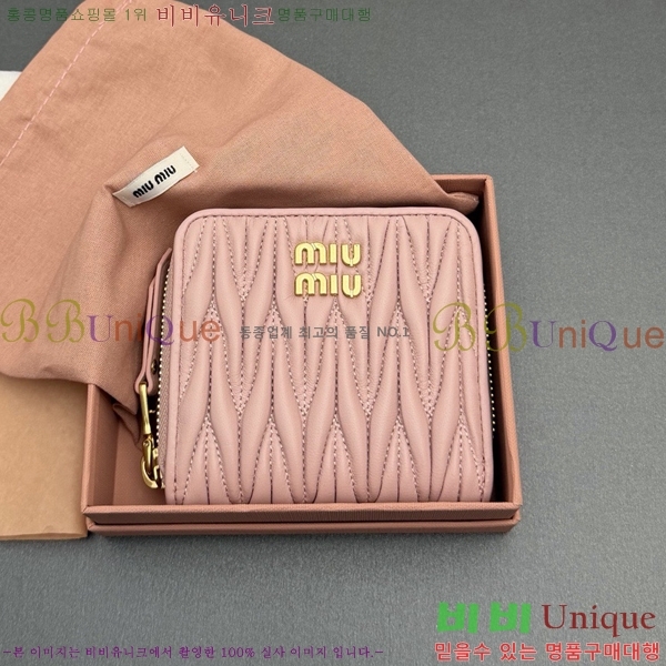 #�̿�̿� ���׶� Ŭ���� ���� ������ 5MO522-103