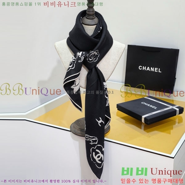 ��* ���÷�/��ī�� CHA23053-17