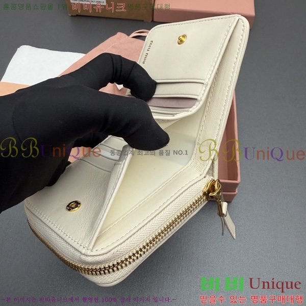 #�̿�̿� ���׶� Ŭ���� ���� ������ 5MO522-104