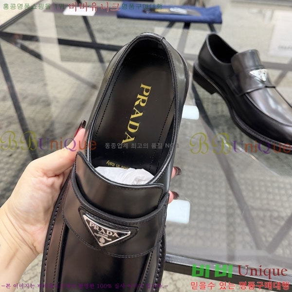 ���� ����� ��ǰ���� PR666038-7