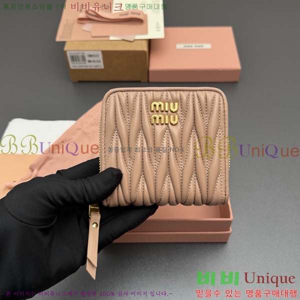 #�̿�̿� ���׶� Ŭ���� ���� ������ 5MO522-105