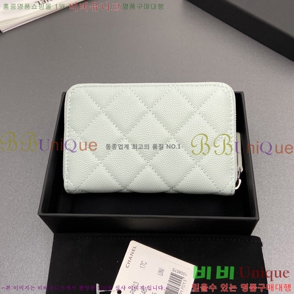 #��* ���۵��� ī������ AP4813-7