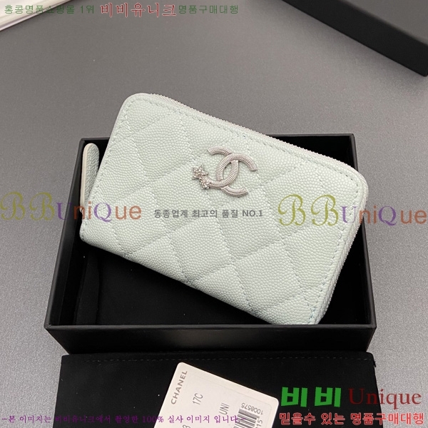 #��* ���۵��� ī������ AP4813-7