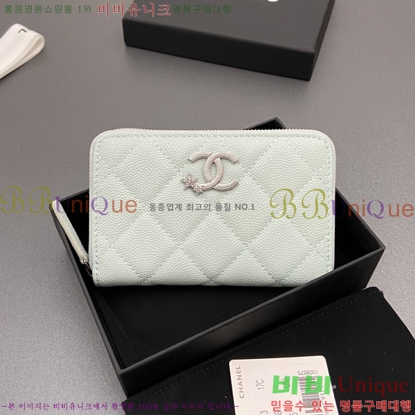 #��* ���۵��� ī������ AP4813-7