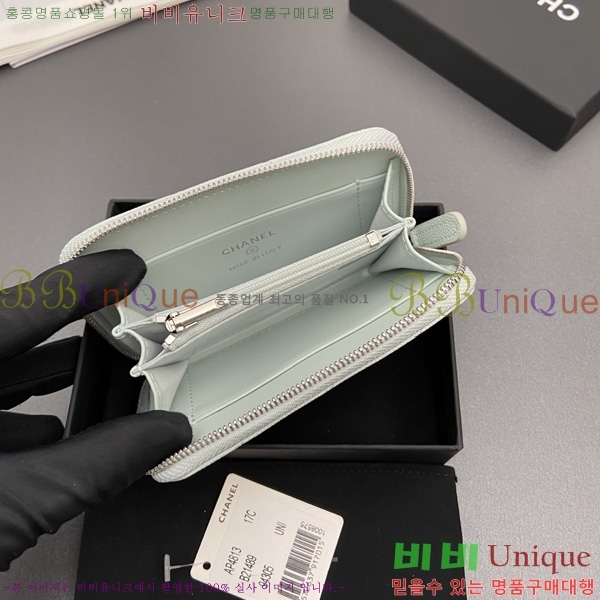 #��* ���۵��� ī������ AP4813-7