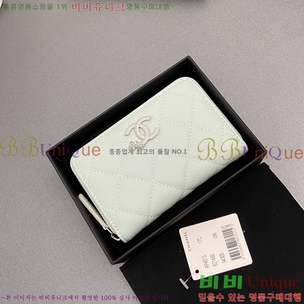 #��* ���۵��� ī������ AP4813-7