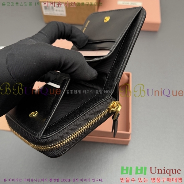 #�̿�̿� ���׶� Ŭ���� ���� ������ 5MO522-106