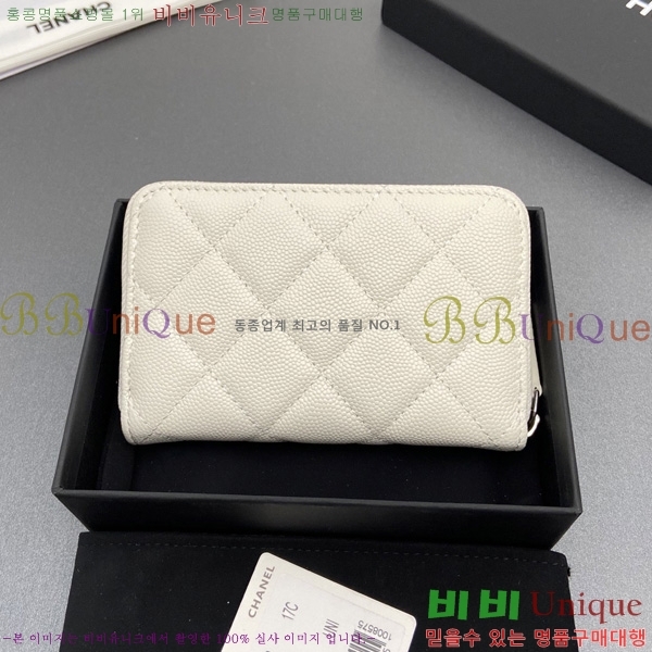 #��* ���۵��� ī������ AP4813-6