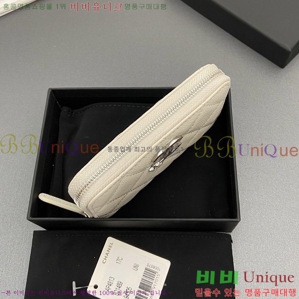 #��* ���۵��� ī������ AP4813-6