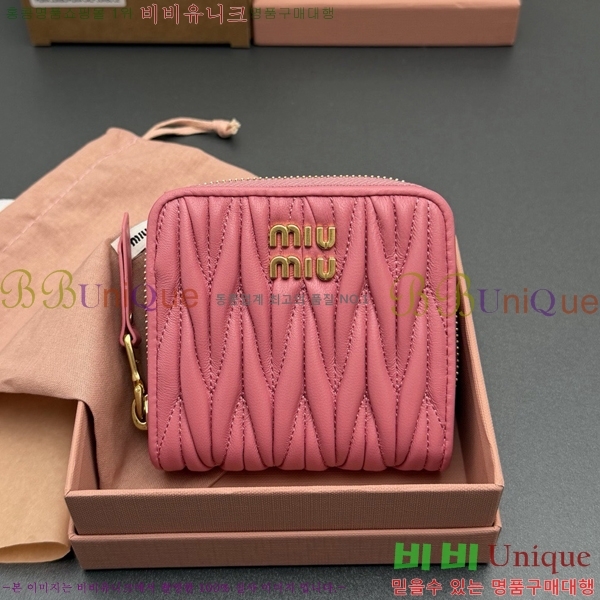 #�̿�̿� ���׶� Ŭ���� ���� ������ 5MO522-107