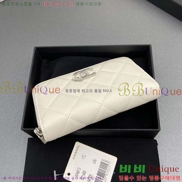 #��* ���۵��� ī������ AP4813-6