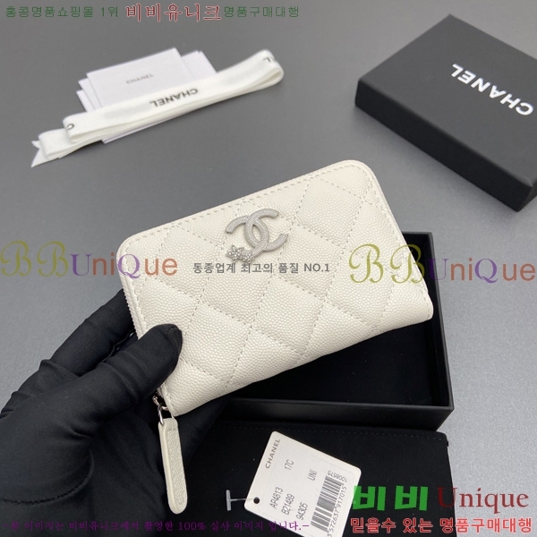 #��* ���۵��� ī������ AP4813-6