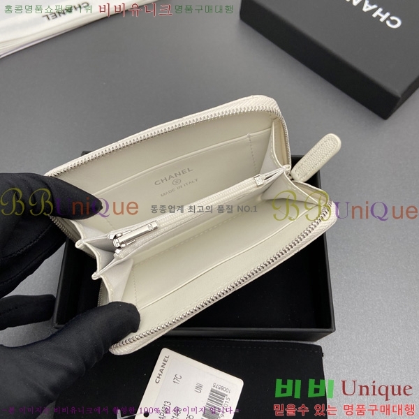 #��* ���۵��� ī������ AP4813-6