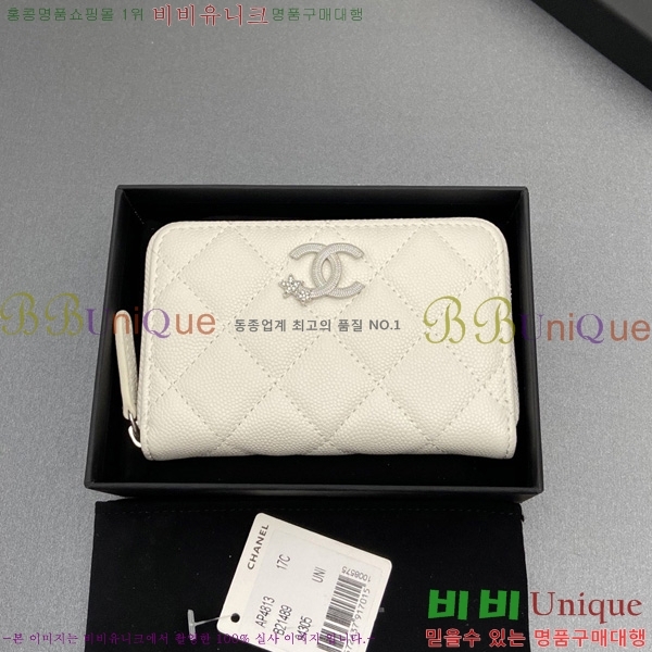 #��* ���۵��� ī������ AP4813-6