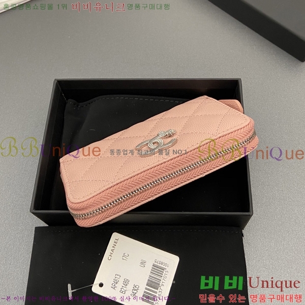 #��* ���۵��� ī������ AP4813-5