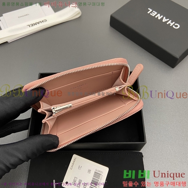 #��* ���۵��� ī������ AP4813-5