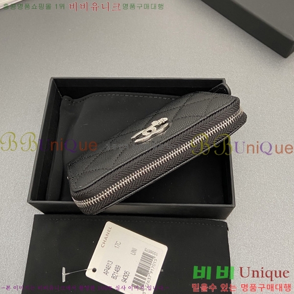 #��* ���۵��� ī������ AP4813-4