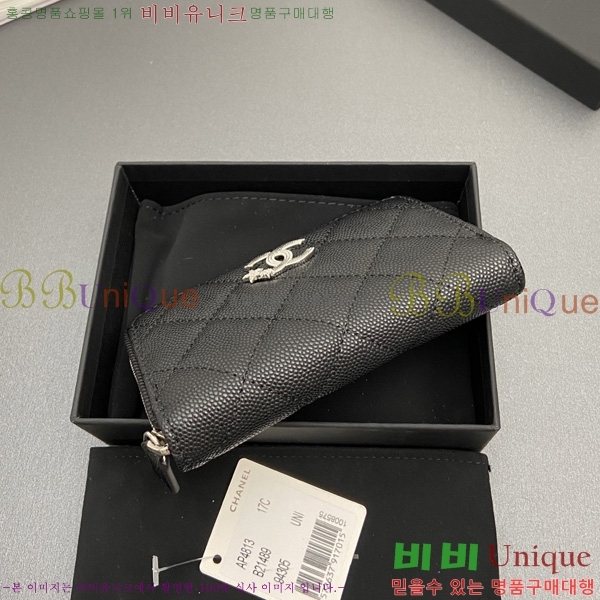 #��* ���۵��� ī������ AP4813-4