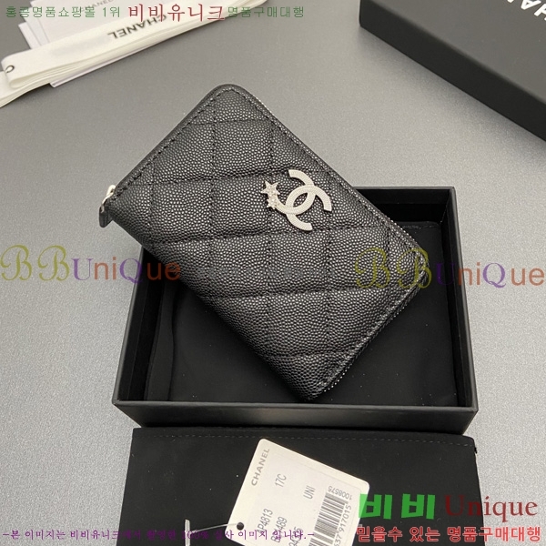 #��* ���۵��� ī������ AP4813-4