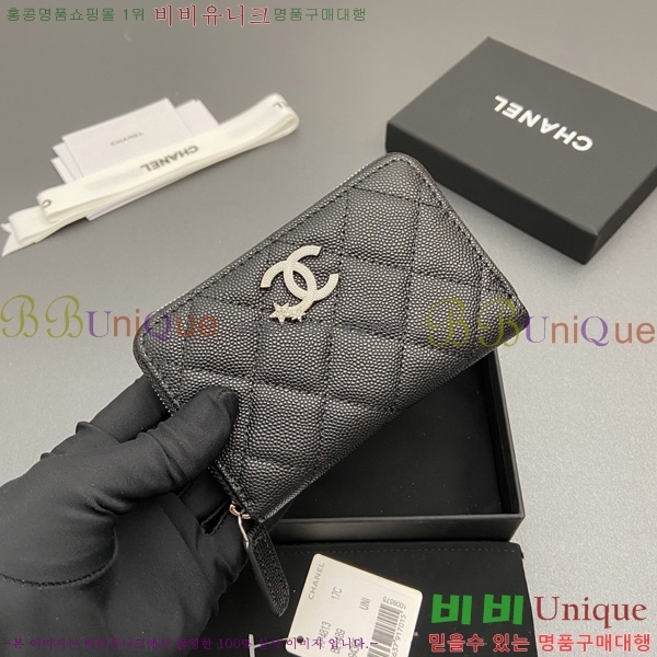 #��* ���۵��� ī������ AP4813-4