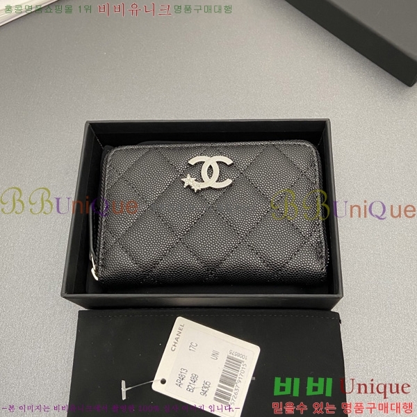 #��* ���۵��� ī������ AP4813-4