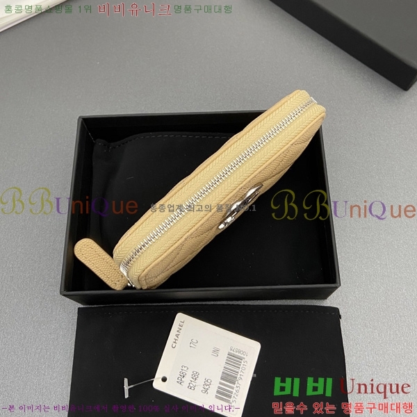 #��* ���۵��� ī������ AP4813-3