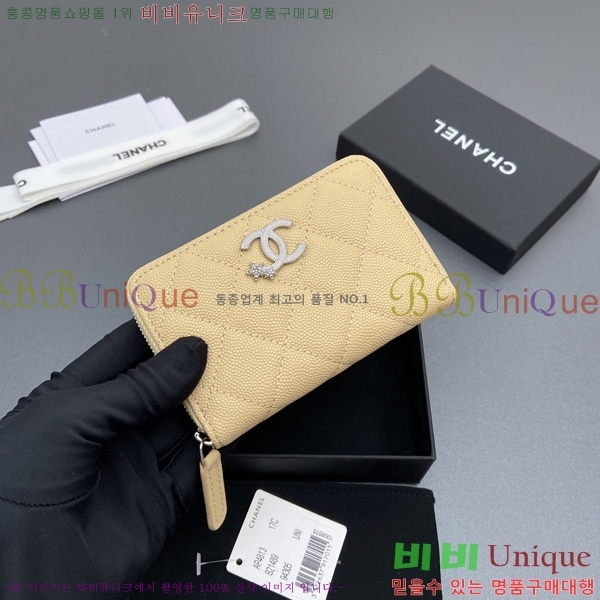 #��* ���۵��� ī������ AP4813-3