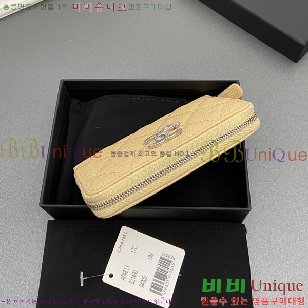 #��* ���۵��� ī������ AP4813-3