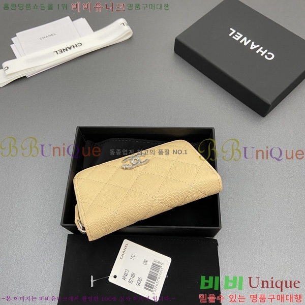 #��* ���۵��� ī������ AP4813-3