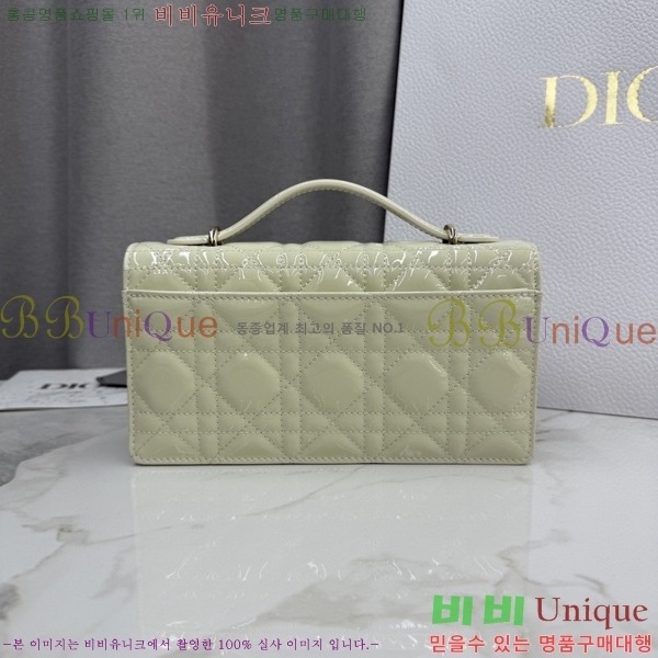 #��� ���� ��� �� �̴� ��� S0984-16