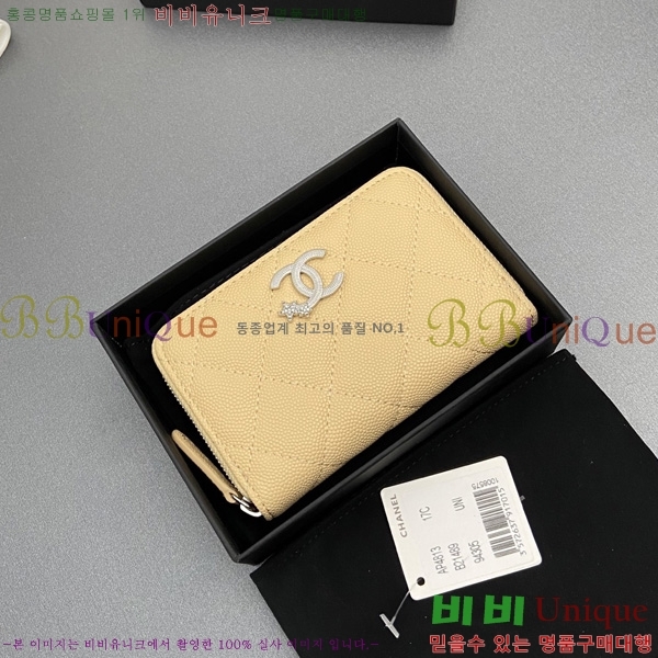 #��* ���۵��� ī������ AP4813-3